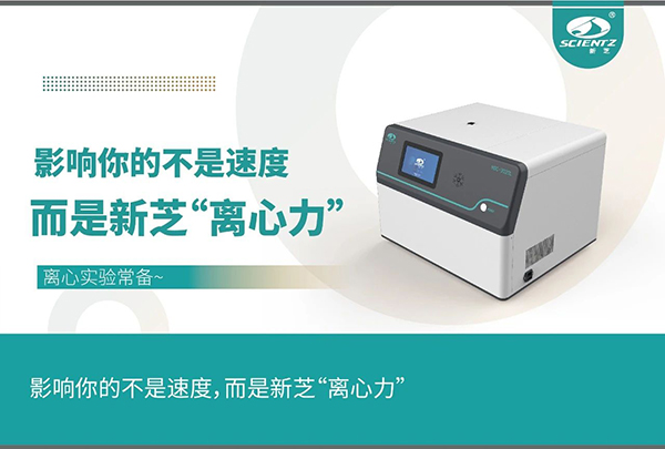 影響實驗的不是速度，而是離心力